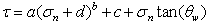 Power Curve Model equation