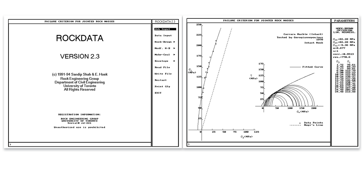 RocData Version 2.3 Software Screenshots