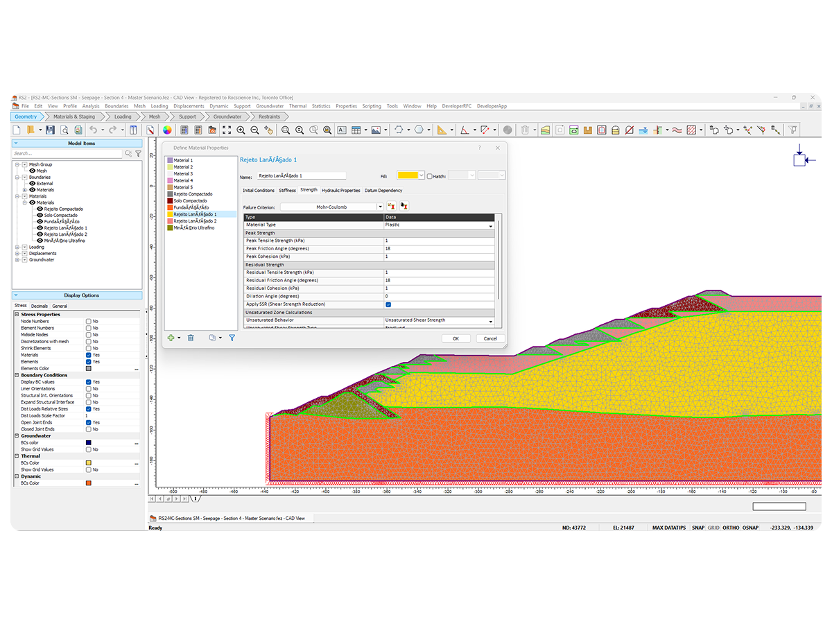 Integrated Data and Material Workflows