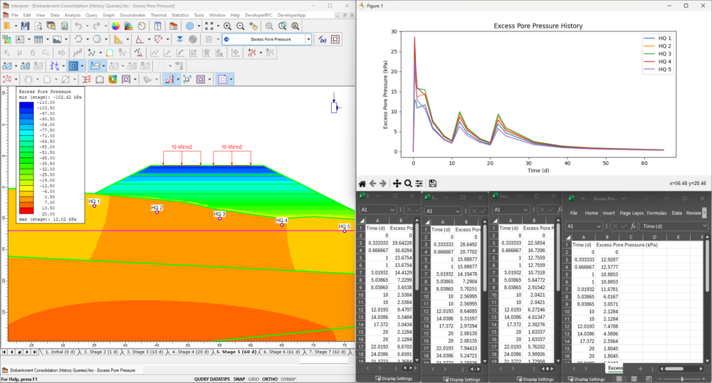 RS2 Python Scripting